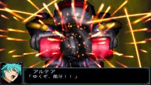 Super Robot Wars MX Portable Knight Gear Ogre Attacks