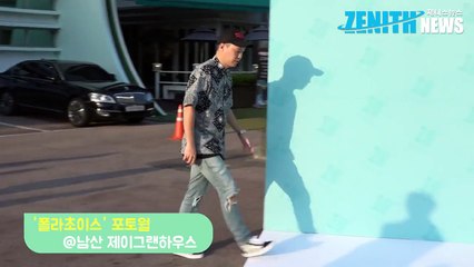 [Z영상] 팔로알토-기린, 이게 나의 스웨그~(폴라초이스 포토월)