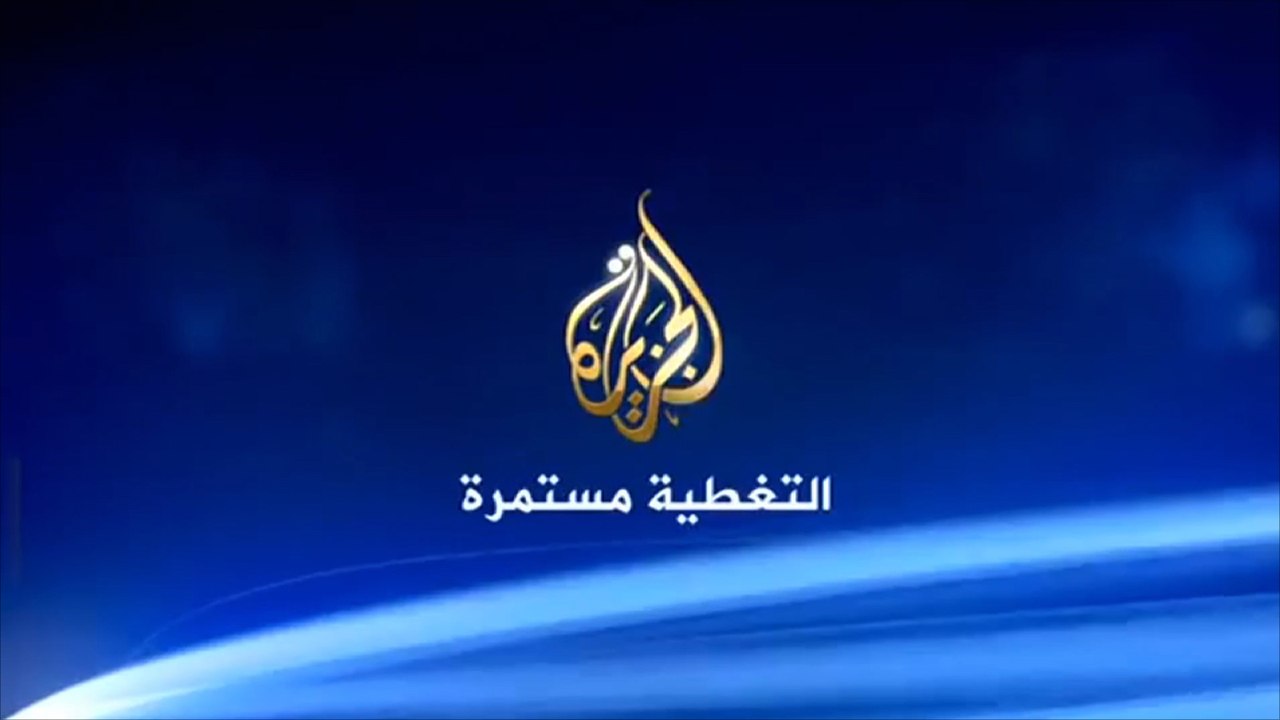 قناة الجزيرة وصفوف أفيخاي أدرعي