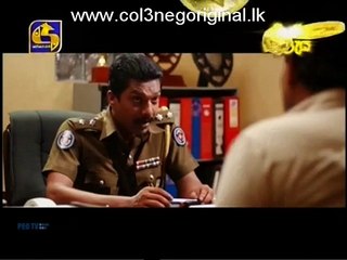 Hara Kotiya Episode 154 - 07-08-2017