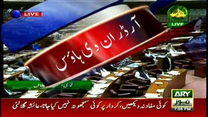 After induction of 47 ministers in cabinet I thought House to be full: Khursheed Shah