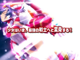 Shoujo Senki Soul Eater Demo 少女戦機ソウルイーター