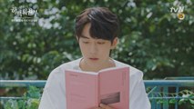 남주혁, 신세경에 ′책 읽어주는 남자′!? 로맨틱♡