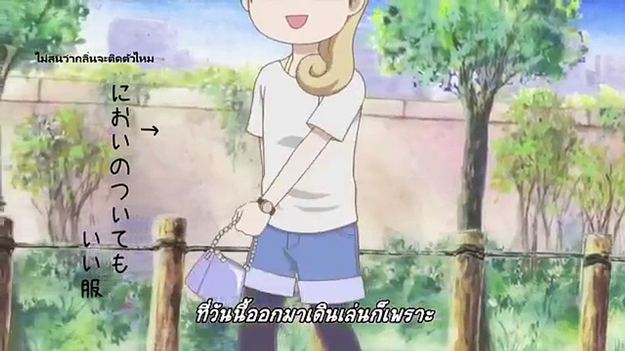 Wakako Zake ตอนที่ 5 ซับไทย