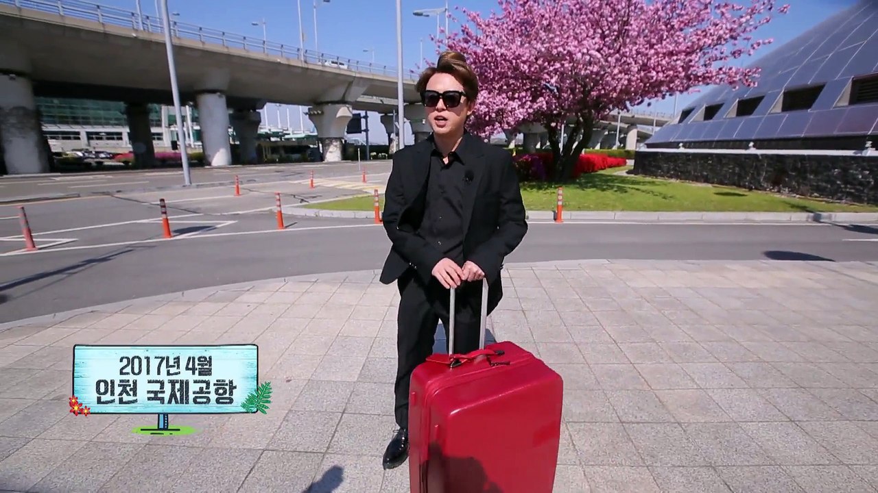 [2화]고객님을 찾습니다 |캐리어를 끄는 남자