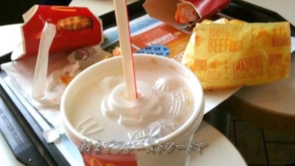 Dear My Friend ～ ELT ～ 『歌詞付』