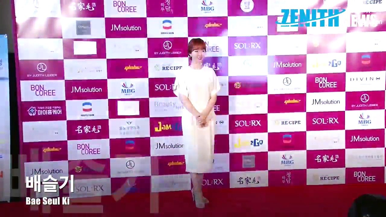 [Z영상] 배슬기 Bae Seul Ki, 오늘은 제가 MC!(2017 한국영화를 빛낸 스타상 레드카펫)