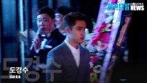 Z영상] 도경수 EXO DO, 바라만 봐도 사랑스러운 사람(2017 한국영화를 빛낸 스타상 레드카펫)