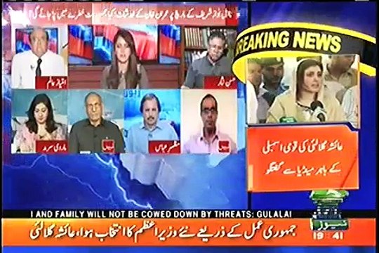 Agar Mulk Main Haqiqi Jamhoriat Ho Tou Derail Ho Gi, Mulk Main Jamhoriat Hai Hi Nahi - Hassan Nisar