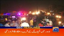 Geo Headlines - 10 PM - 07 August 2017