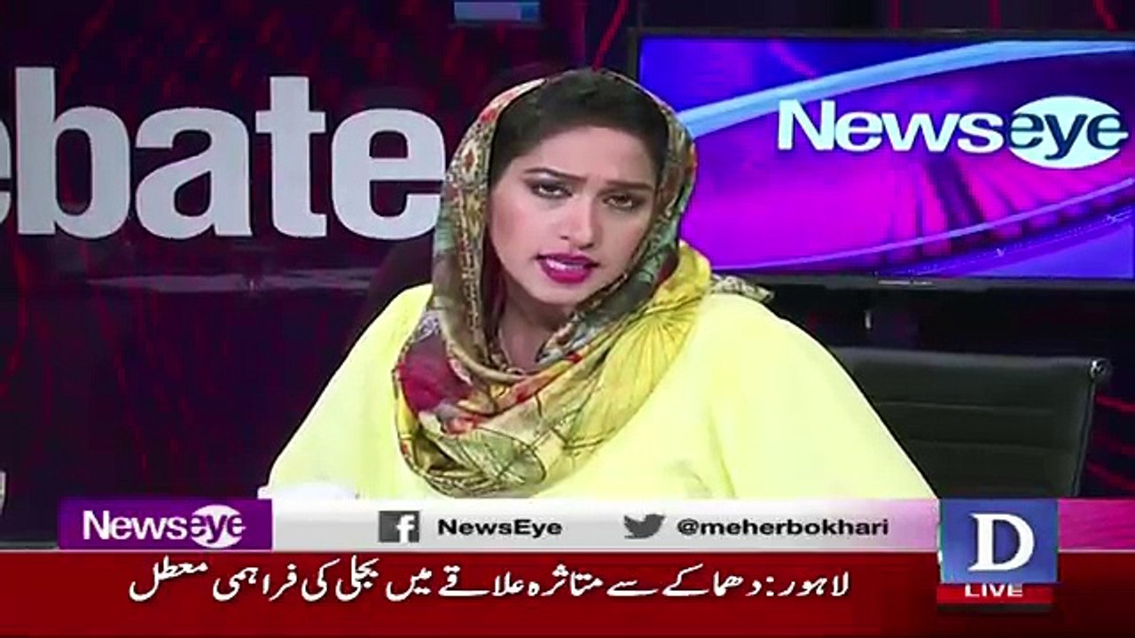 NewsEye - 7th August 2017