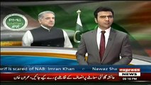Shahbaz Sharif Met Gen Bajwa at GHQ and then Informs Nawaz Sharif about It