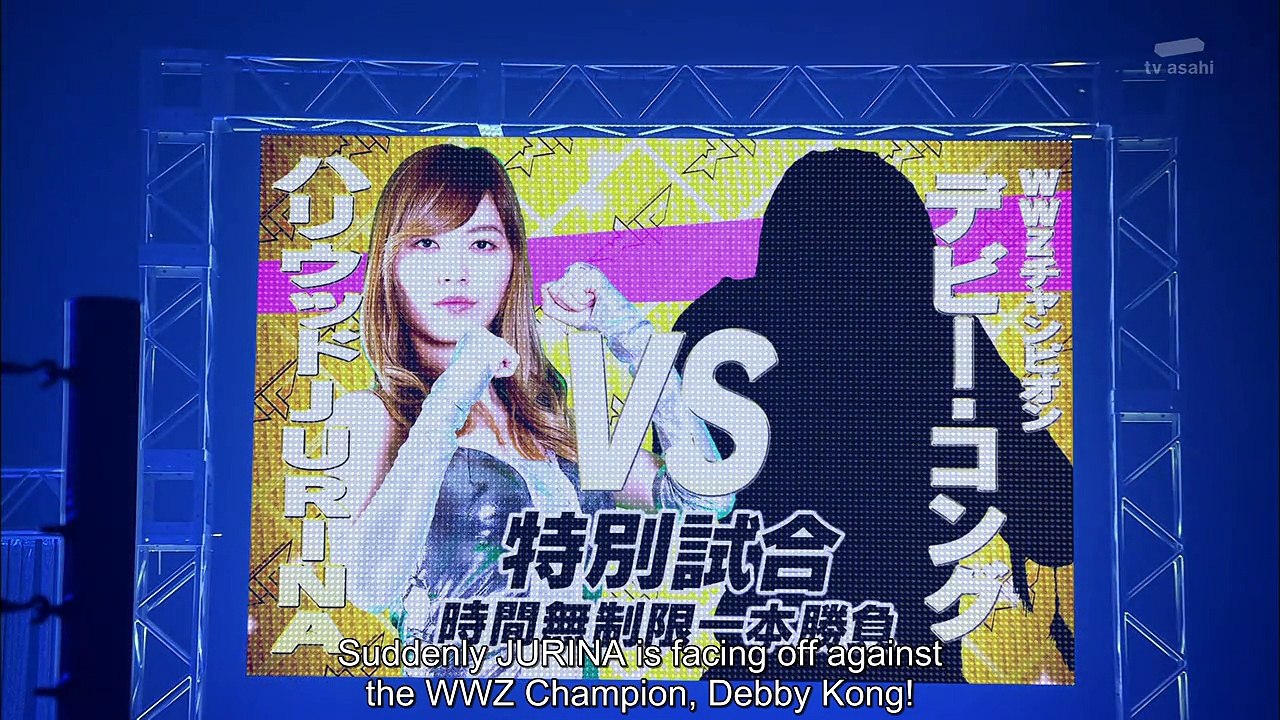 Tofu Pro Wrestling 20th Round(SUBTITLED)