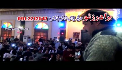 Sra Lopata Me Nazrana Manale Pashto New HD Show 2017 Part-6