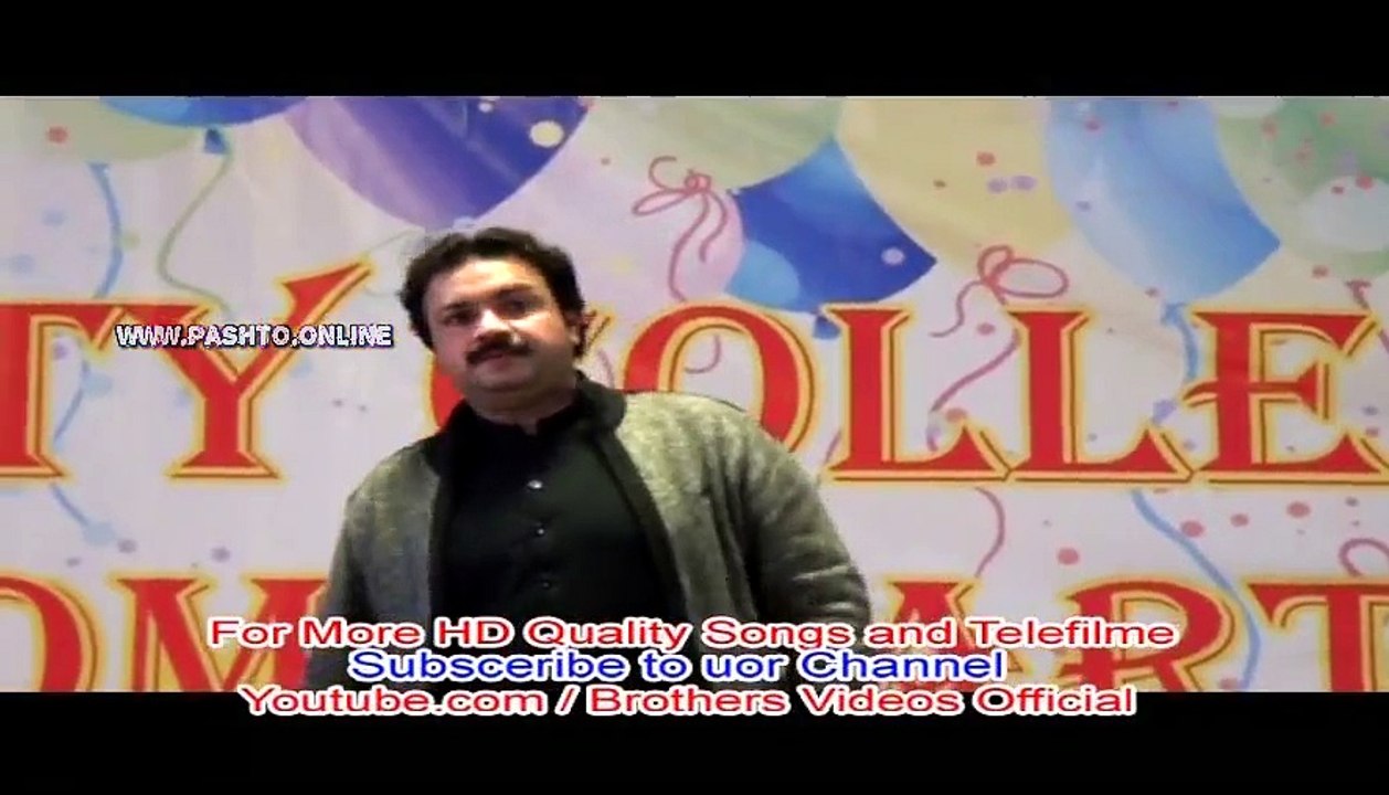 Sra Lopata Me Nazrana Manale Pashto New HD Show 2017 Part-10