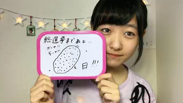 170612 Showroom - STU48 1st Gen Ishida Chiho 0700