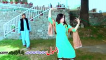 Pashto New Songs 2017 Zaar Sham
