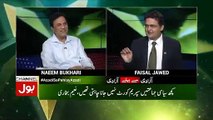 Naeem Bukhari reveals intresting phases during Panama Case on Faisal Javed's Show