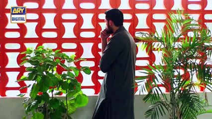 Mein Mehru Hoon Ep 230 - 7th August 2017