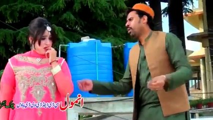 Pashto New Songs 2017 Deer Me Ogarzawo