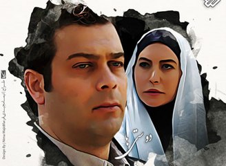 Gomshodegan E02 - سریال گمشده - قسمت دوم