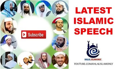 നിസ്ക്കാരത്തിന്റെ കാര്യം ശ്രദ്ധിക്കുക   Salah