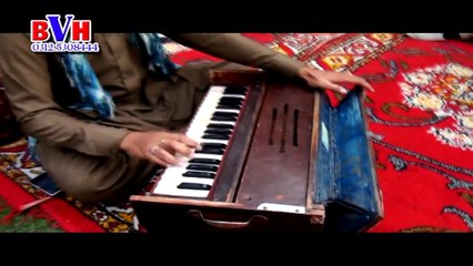 Pashto New Song - Ma Lamdawee Baran Wareegi By Nazia Iqbal