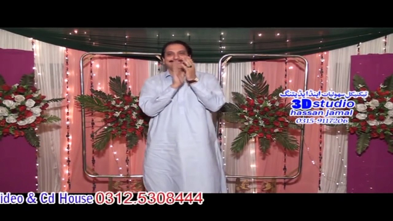 Pashto New Song - Da Jeena Wai Wai By Khalid Malik