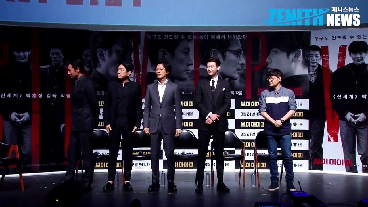 [Z영상] 김명민, 이종석 LEE JONG SUK, 열정 대단한 예쁜 후배(MOVIE VIP 제작보고회)