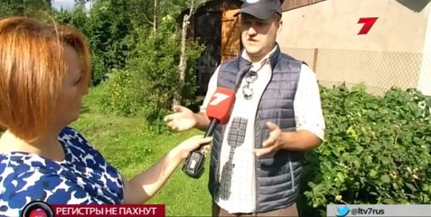 Латвия начинает охоту на уборные толчки и туалеты 2017-08-04