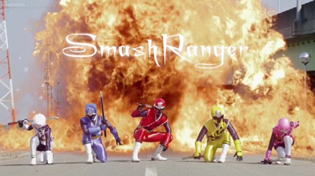 SmashRanger