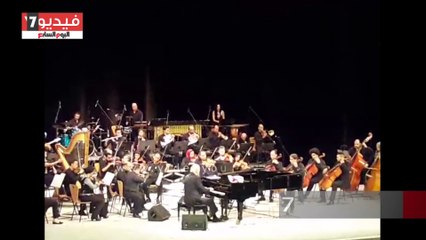 عمر خيرت يتألق فى مهرجان الصيف الدولى بمكتبة الإسكندرية