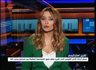 نشرة الأخبار | المسائية | 2017-08-07
