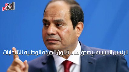 اعرف كل حاجة.. أهم 10 أخبار على مدار اليوم الاثنين