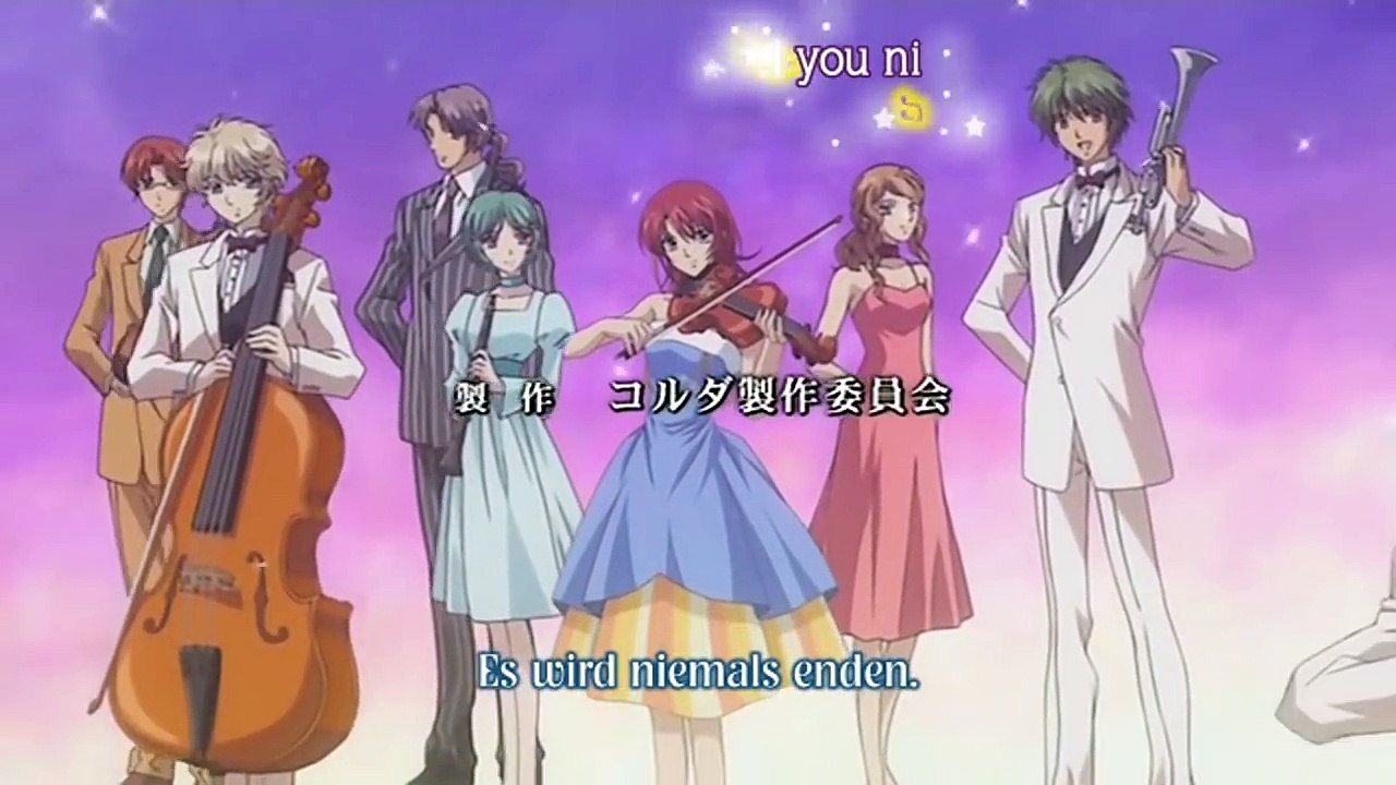 Aishiteruze Baby Folge 1 Ger Sub