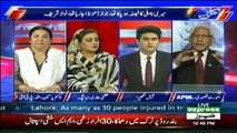 Intense Fight Between Uzma Bukhari and Ahmed Raza Kasuri