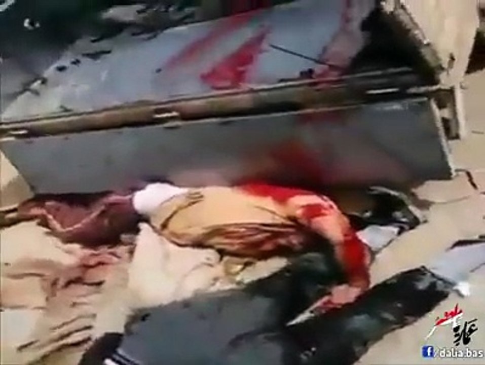 بسم الله