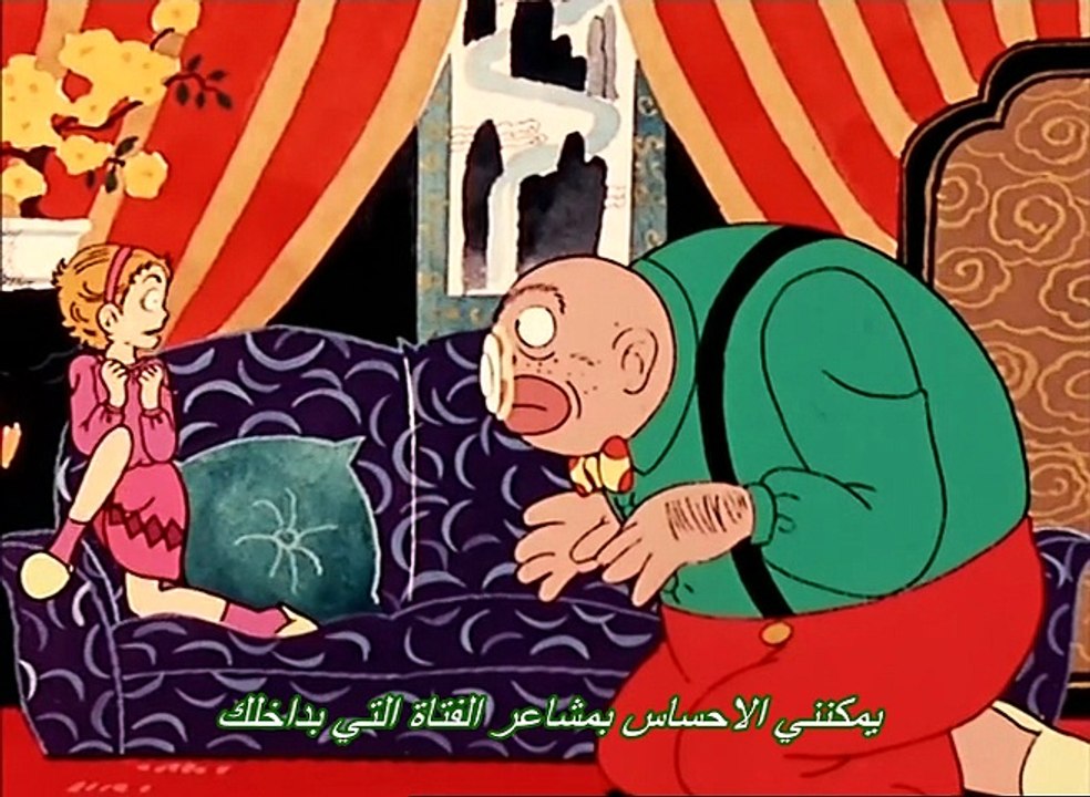 رانزي المدهشة - الحلقة الثانية والعشرين - مترجم