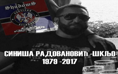 Siniša Radovanović -Škljo 1979 -2017