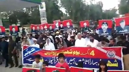 Today a walk regarding shuhada day from DPO office to Fawara chowk