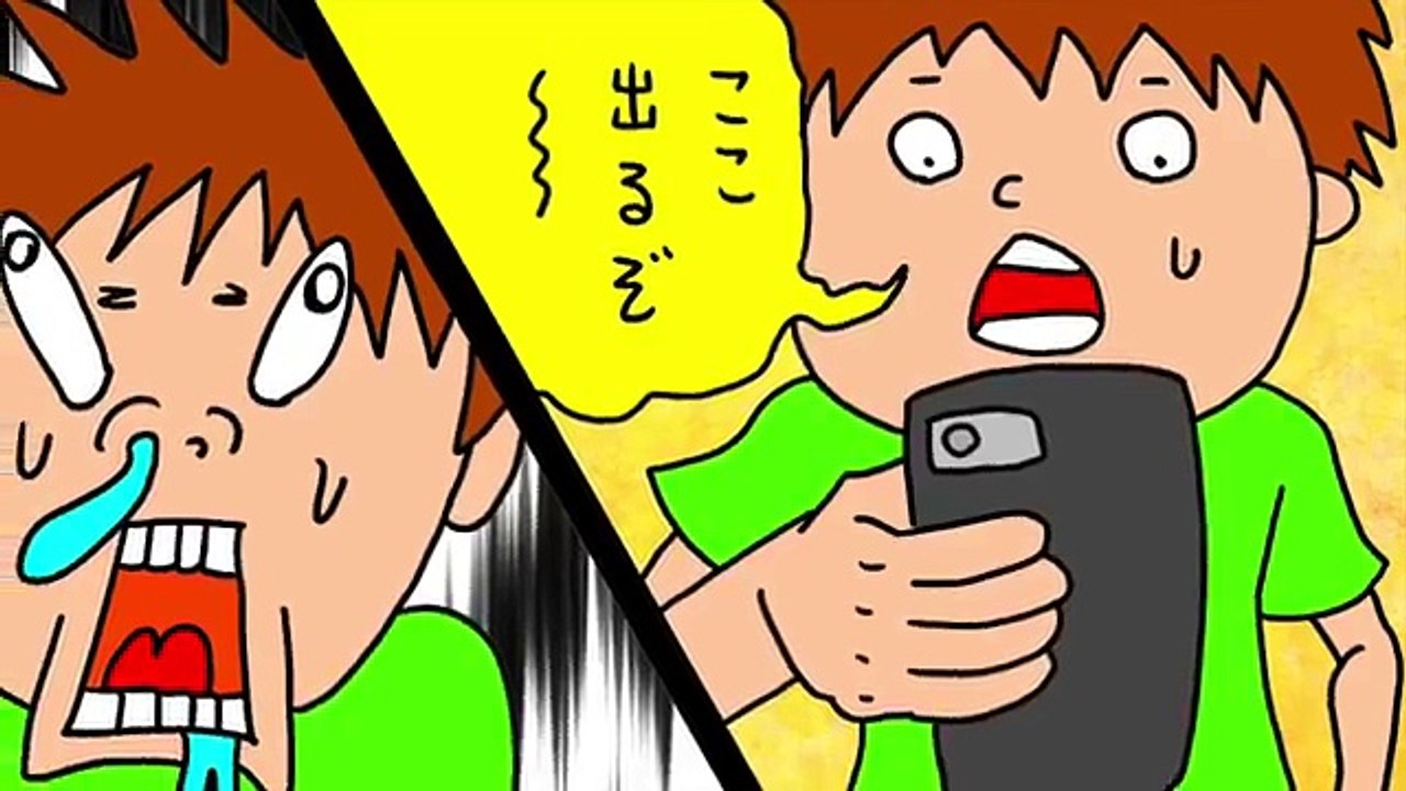 【アニメ】青鬼あるある