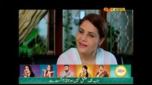 Naseebon Jali Nargis - Episode 73 _ Express Entertainment _ Kiran Tabeer_ Sabeha