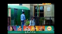 Agar Tum Saath Ho - Episode 11 _ Express Entertainment _ Humayun Ashraf_ Ghana A