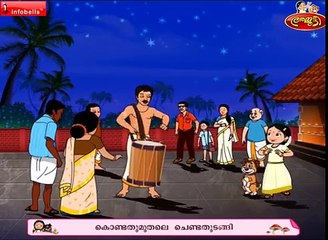Chenda Karan Malayalam Rhymes for children