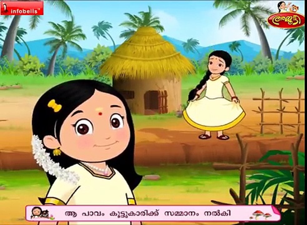 New Dress Song-Malayalam Rhymes for Children - video Dailymotion