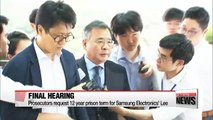 Independent counsel demands 12 years in prison for Samsung's de facto leader Lee Jae-yong