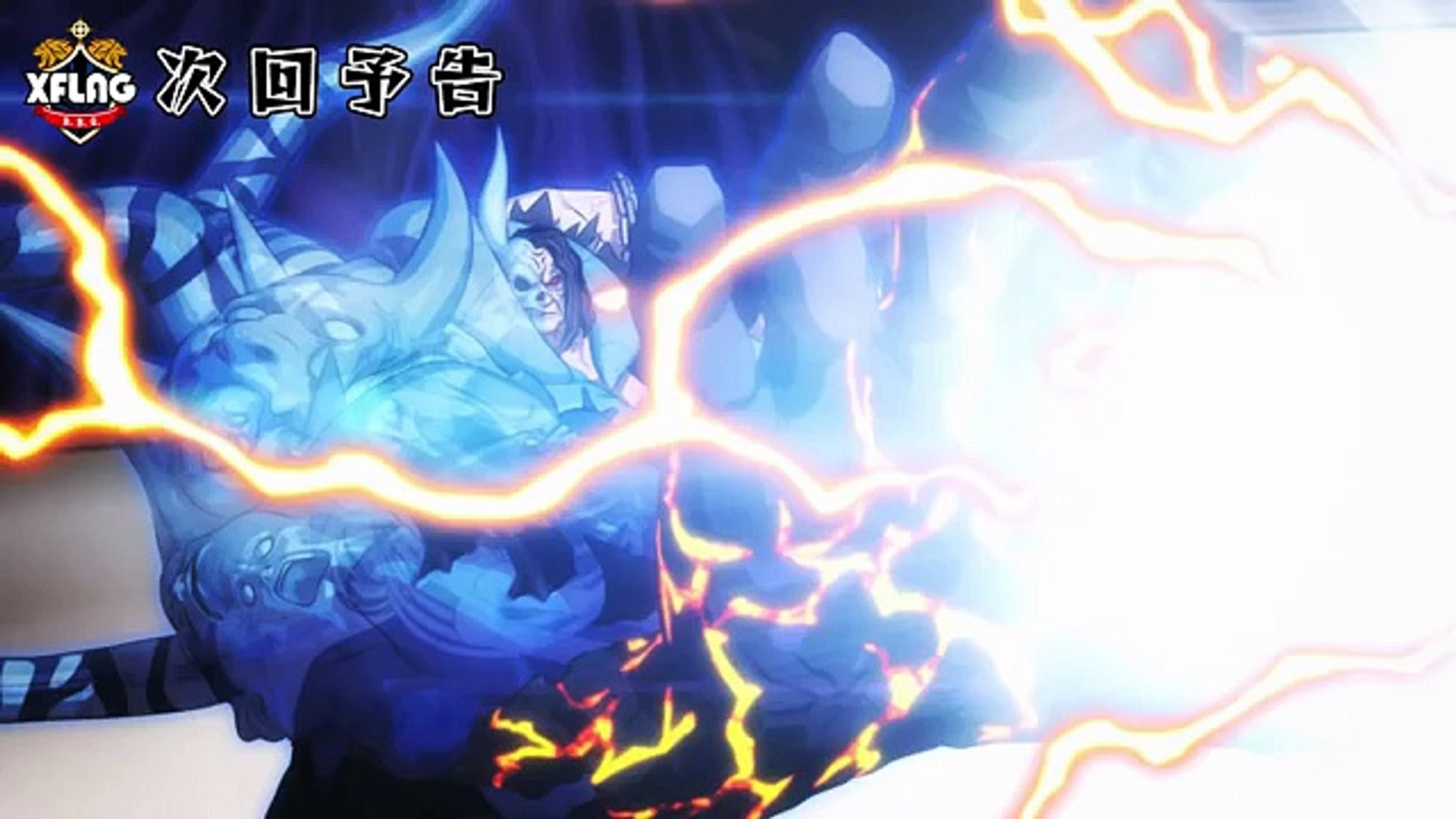 予告 第49話 光の闘神現る 変幻自在の攻撃で モンストアニメ公式 Video Dailymotion