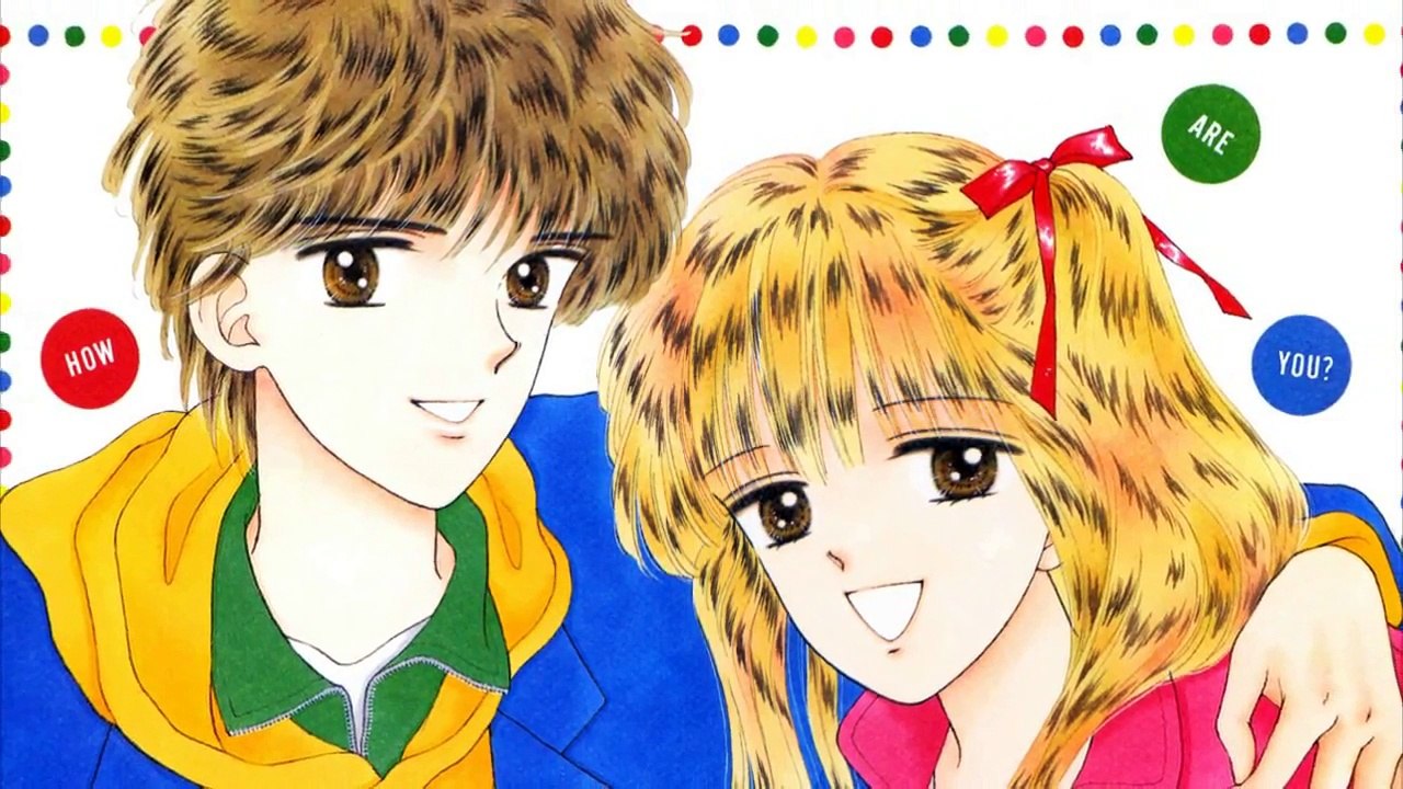 Handsome Girl: ¡Odio a este tipo!