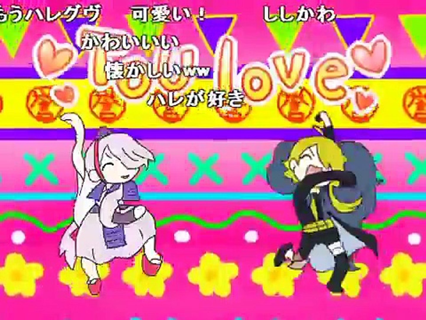 コメ付 手描き 刀剣乱舞でハレグゥop Video Dailymotion