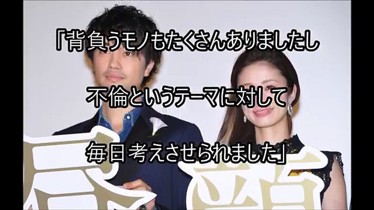 「昼顔」の舞台挨拶で上戸彩を泣かせた斎藤工 2人に何が! 真相はこちら